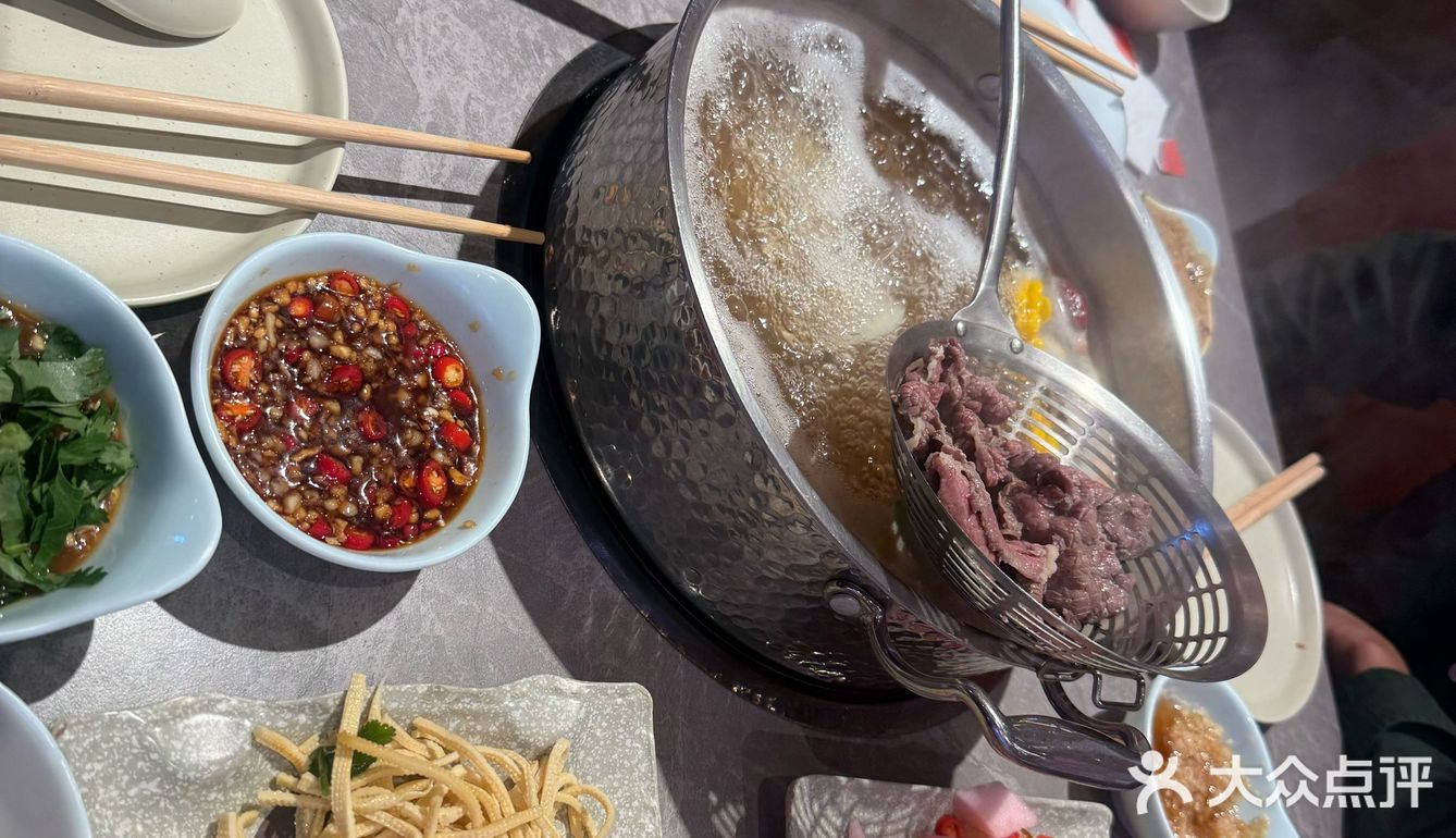 火锅超好吃