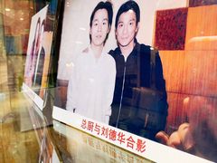 -新光酒家·河豚·海鲜·蟹料理(浦东店)