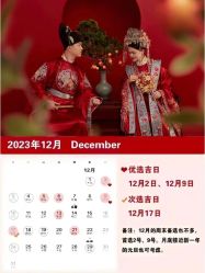 -经典婚纱摄影美学馆·私人定制