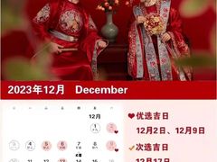 -经典婚纱摄影美学馆·私人定制