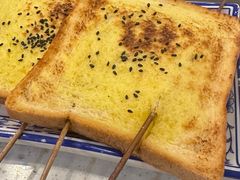 -呼伦贝尔烤羊·蒙古烤羊排(南田路总店)