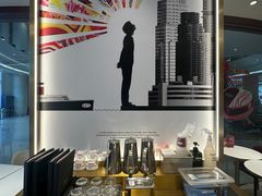 -哈根达斯(陆家浜路店)
