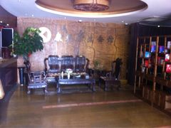 iphone_upload_pic-富侨养生(康乾店)