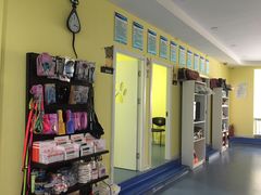 -瑞鹏宠物医院·爱宠堂·骨外专科(西荷分院)