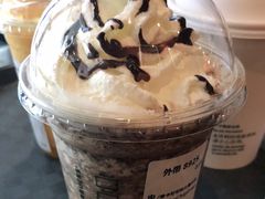 摩卡可可碎星冰乐-星巴克(南通海安文峰大世界店)