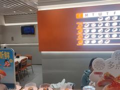 -争鲜回转寿司(东方银座店)