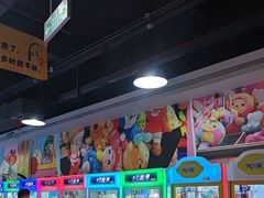 -大玩家超乐场(锦华路万达店)