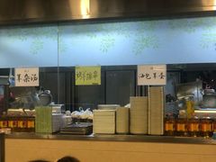 -情忆草原涮肉馆