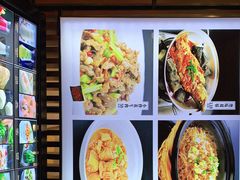 -饭怕鱼(阳光100店)