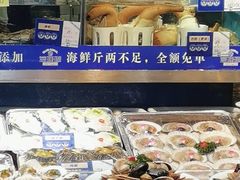-蓝珊瑚蒸汽海鲜餐厅(龙奥店)