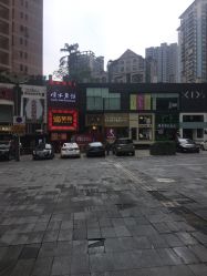 -紫琪尔国际丰胸美胸机构