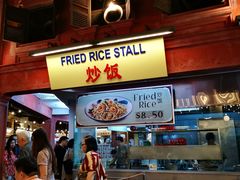 -马来西亚美食街