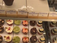 -Pantry's Best派悦坊蛋糕(K11购物艺术中心店)