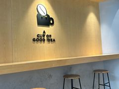 -Seesaw Coffee(西岸凤巢店)