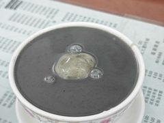 -阿三麻蓉汤圆(顺光大厦店)