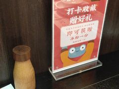 -蛙小侠(长安万科店)