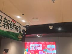-海底捞火锅(河东万达广场店)