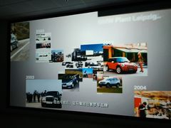 -华晨宝马铁西工厂