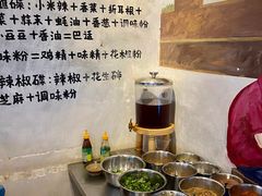 -拐枣巷小串串(财大店)