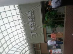 android_upload_pic-金逸影城(哥伦布店)