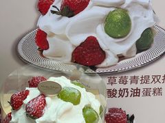 -布歌东京(金融街购物中心店)