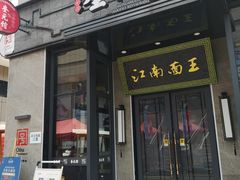 -星光城