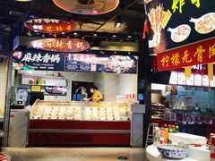 -南京时尚莱迪购物广场(正洪街店)