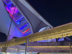 -蛙小侠(珠海华发商都店)