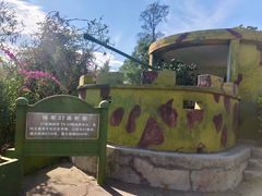 -大嶝英雄三岛战地观光园