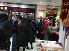 -比亚森自助烤肉料理(裕华店)