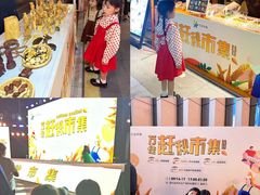 -万达广场(龙湾店)
