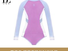 -上海游泳馆(地铁站)