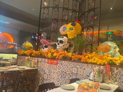 -墨纪Mojí墨西哥餐厅(官舍店)