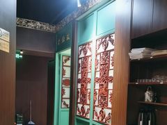 -锦府盐帮·侯宅(五棵松万达店)