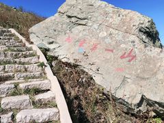 -北京灵山风景区