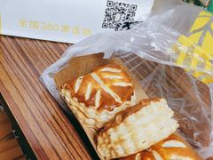 -味多美蛋糕(灯市口店)