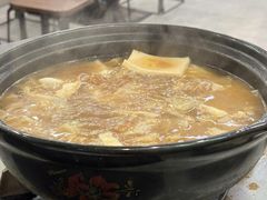 -张妈台式锅烧(深大店)