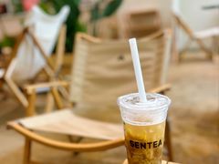 -SENTEA森茶(麦地丽日店)