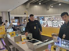 -爱回收(打浦桥日月光店)