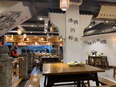 大堂-小湘钵(鹭港店)