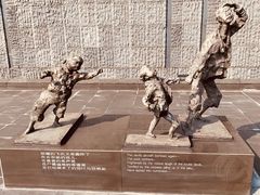 -侵华日军南京大屠杀遇难同胞纪念馆