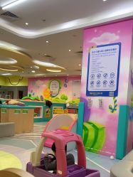 -孩子王童乐园(上海青浦吾悦广场店)
