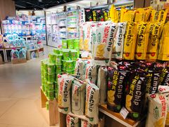 -金鹰超市(国际购物中心新街口店)