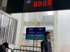 -运河游船(武林门码头)