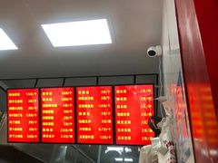 -凤英特色包子(浮桥店)