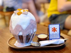 招牌芋泥冰-WONDER ICE 萬得冰田(建設路总店)
