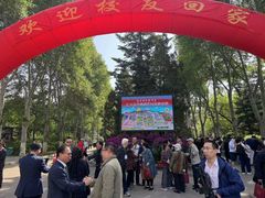 -辽宁省实验中学