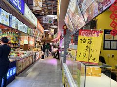 -桃源市场(解放路店)