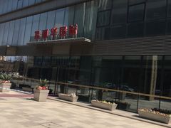 -大连富丽华大酒店