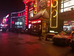 门面-东北大院·东北菜(三台子店)